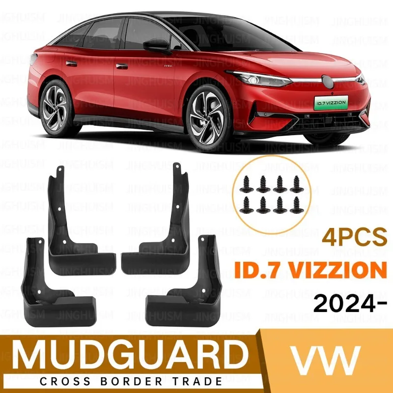 Fender Guards For VW Volkswagen ID.7 VIZZION 2024, Car Accessories Parts Block Sand Sediment Protect Paint Sport Decoration
