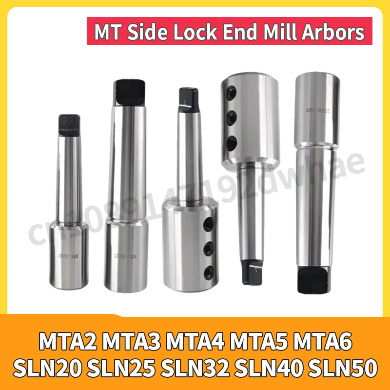 Lathe tailstock side fixed variable diameter sleeve U-drill to-ol sleeve flat tail MT2/MT3/MT4/MT5/MT6-SLN20/25/32/40/50
