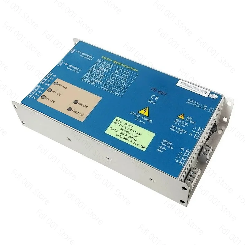 Door crane inverter box YS-K01 iscontroller accessories For Otis