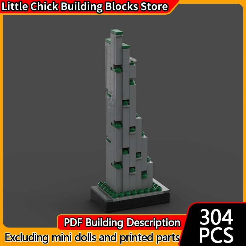 

Модель City Street View MOC, строительные кирпичи 2, мировой торговый центр, модульная технология, детские праздничные подарки, сборные игрушки, костюм