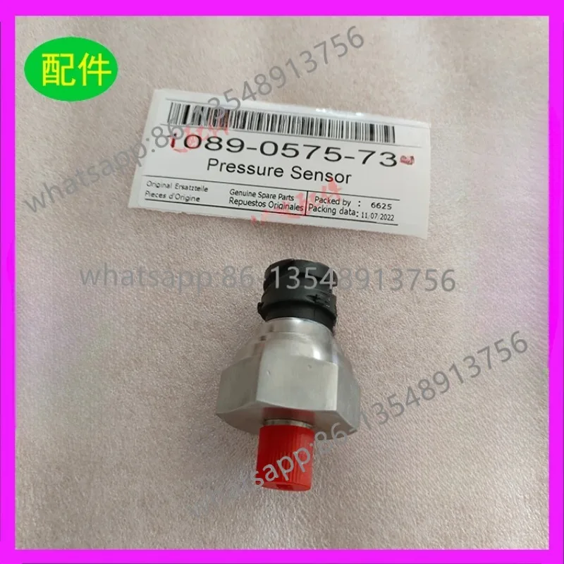 Suitable for 1089057573/1089057512 pressure sensor air compressor accessories consumables factory direct sales