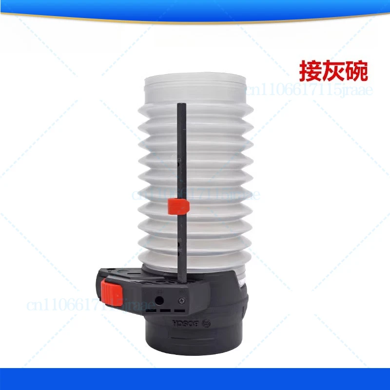

For BOSCH Light Charging Hammer Impact Drill Dust Cover Connect Ash Bowl Dust-free Operation Vacuum Cleaning Device