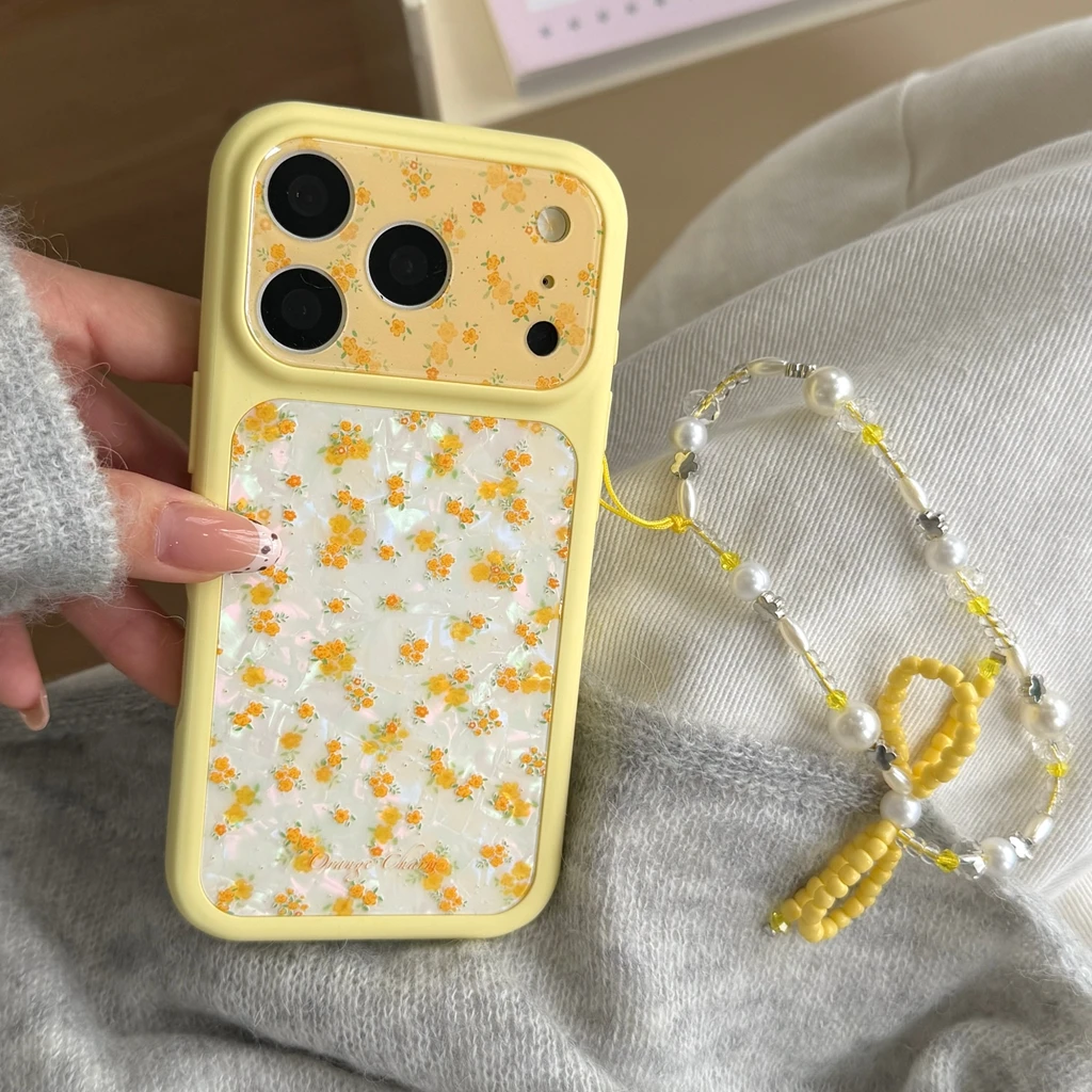 Fresh Yellow Flower Shell Pattern With Beaded Chain Lanyard Protective Phone Cover Case for iPhone 18 17 16 15 Pro Max
