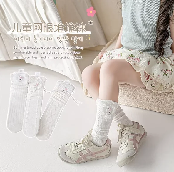Arrival girls Cute Rabbit Lolita Crew Socks Mesh Ribbon Bow Heart Decor Sweet Lolita Style Soft Elastic  Ideal Lovely Kids Socks