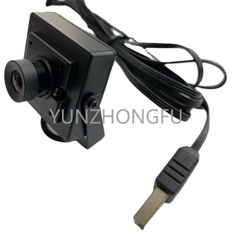 1080P Starlight Night Vision Camera USB Wide Dynamic Backlight HD Visual Recognition Distortion free Industrial Camera