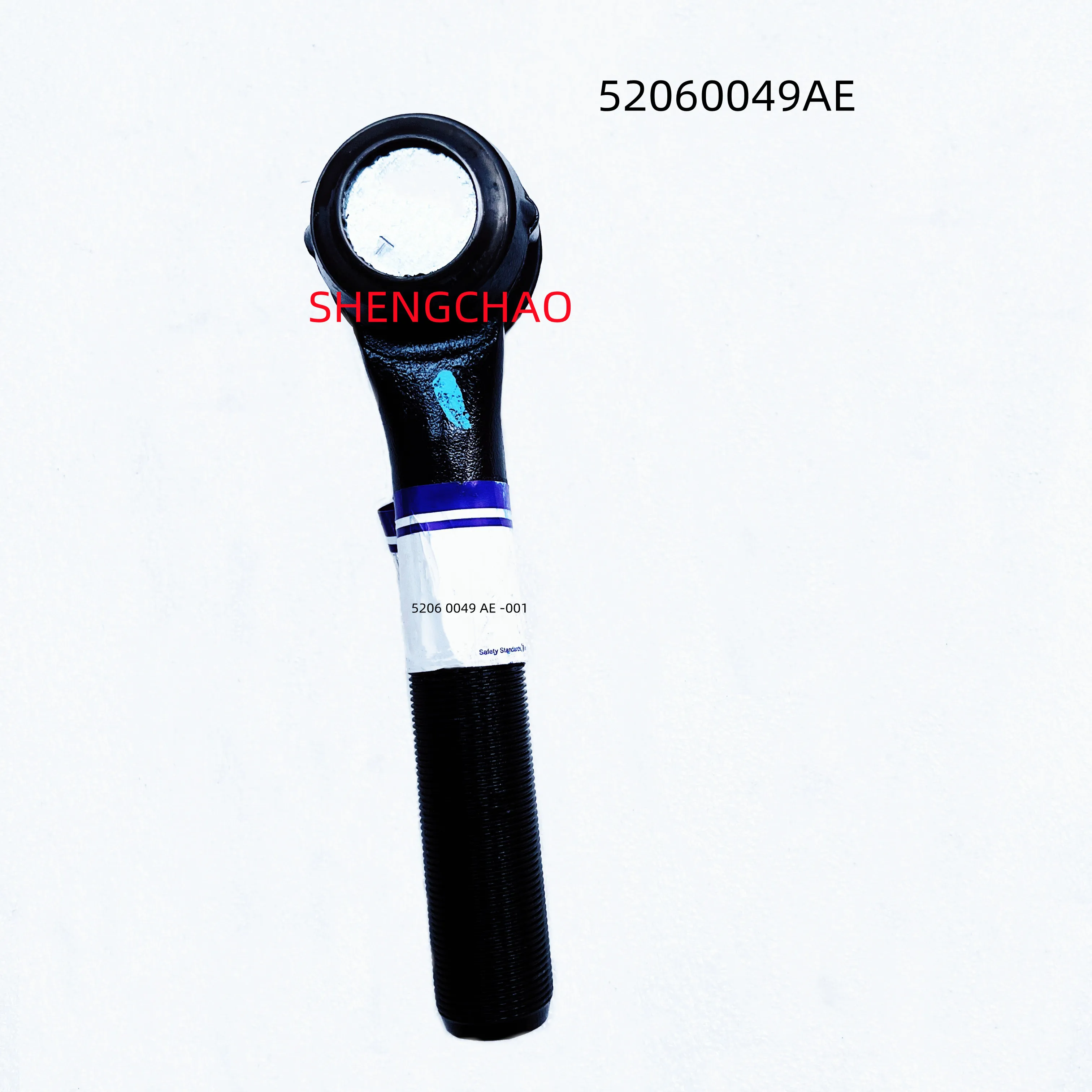 WAP02 ,Original External Pull Rod Socket (Connected To Steering Gear Ball Joint),52060049AE, Suitable For:  Wrangler JK,J3,2007-