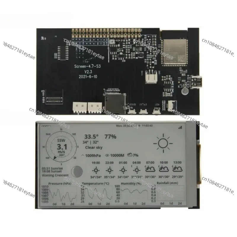 T5 4.7-inch Electronic V2.3 ESP32-S3 Development Driver Board Display Module Supports TF Arduino