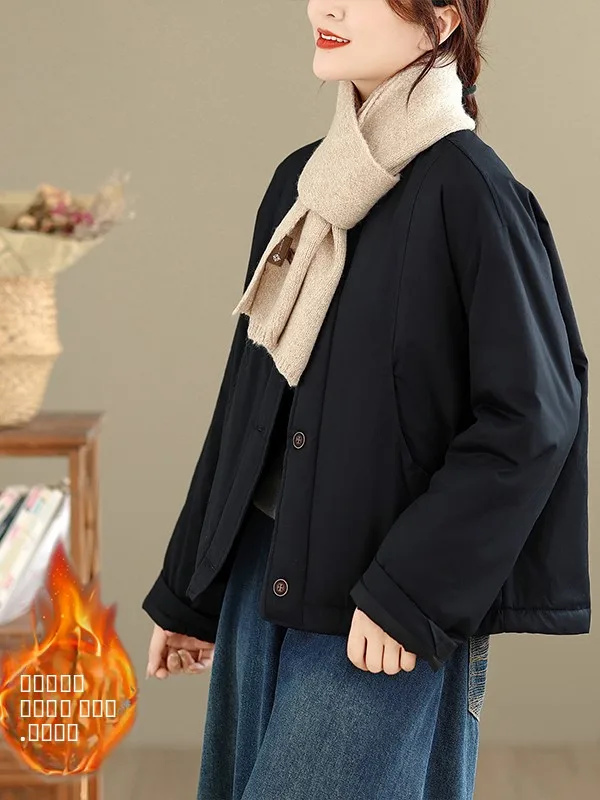 

Artistic Cotton Jaet Women's round Ne Warmth Retro Dstring Hem Cotton Coat Ladylike Loose Fit Long Sve Winter Coat