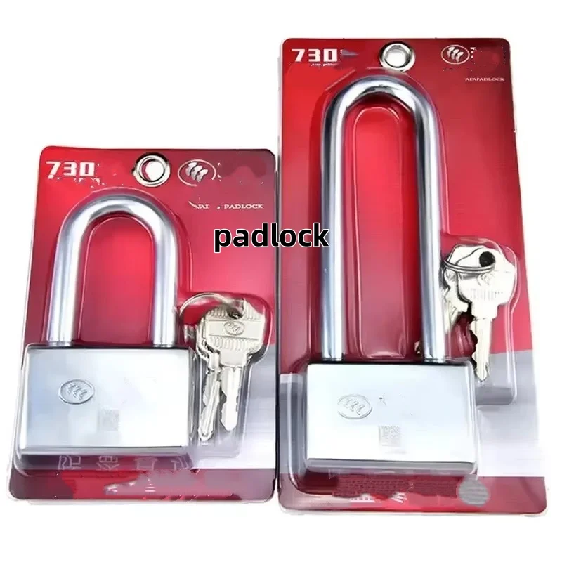 Stainless Steel Anti-theft Padlock Long Beam Edging Power Meter Box Safety Padlock