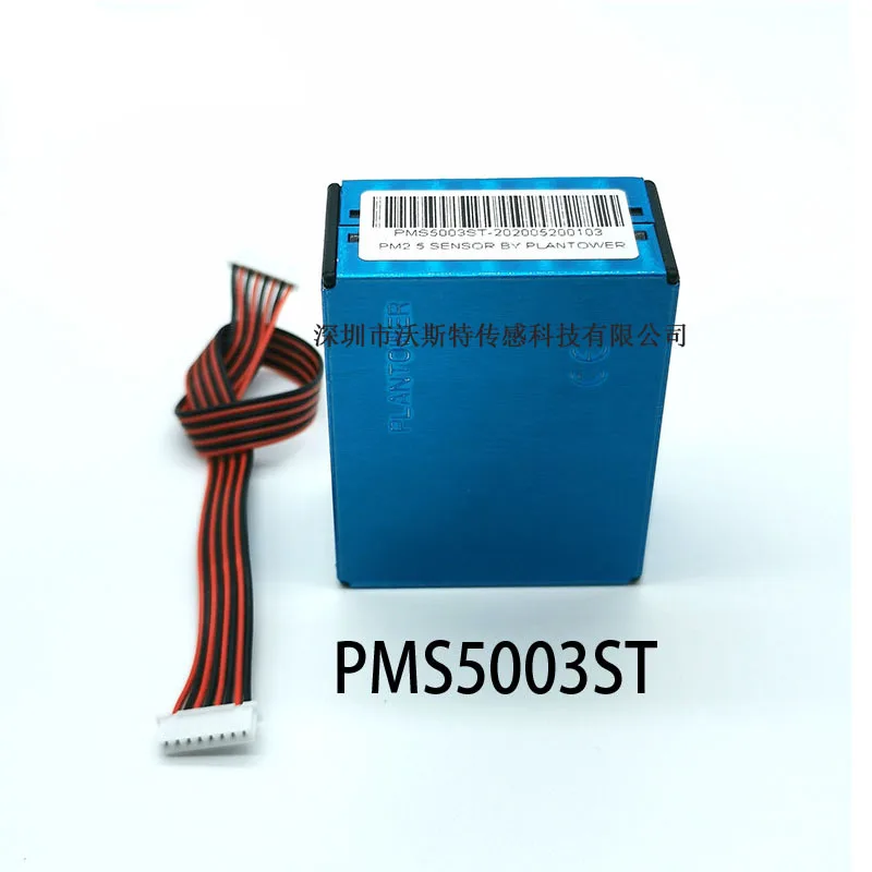 Sensor de escalada PMS5003 PMS5003T de temperatura y humedad PMS5003ST tres en uno