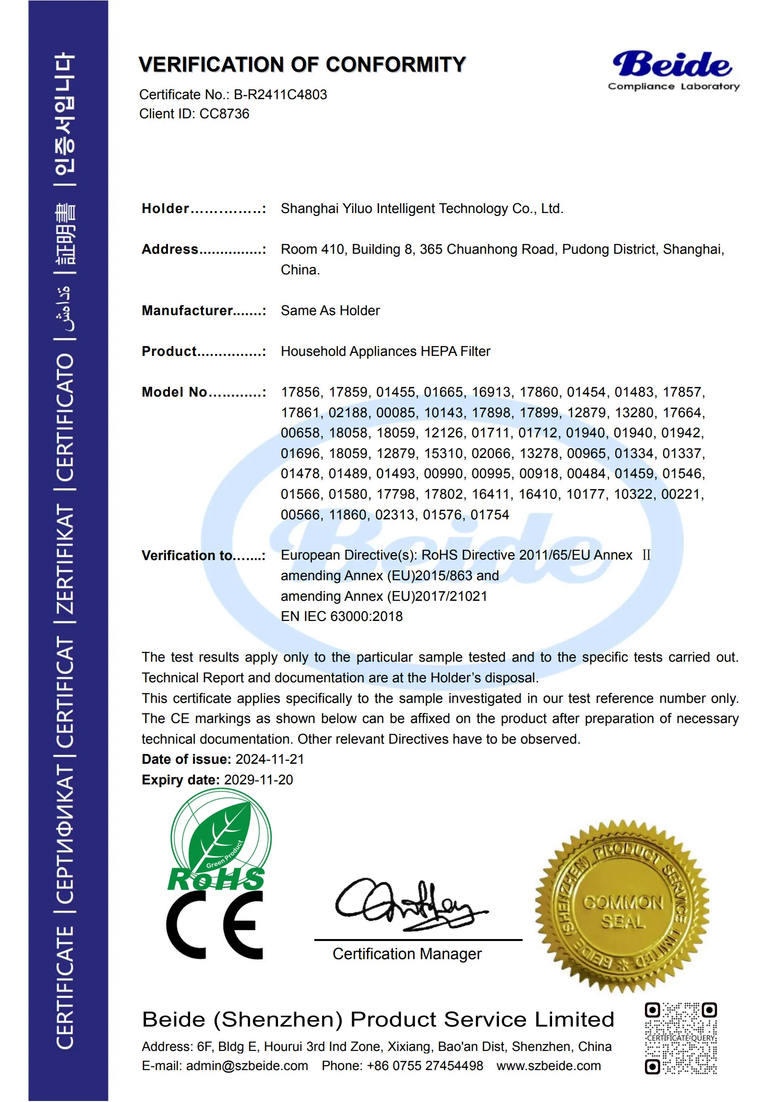 Air Filter For Xiaomi Mi Air Purifier 1 2 2S 2C 2H 3 3S 3C 3H Mijia Air Filters Carbon HEPA Replacement PM2.5 Blue Green Gray