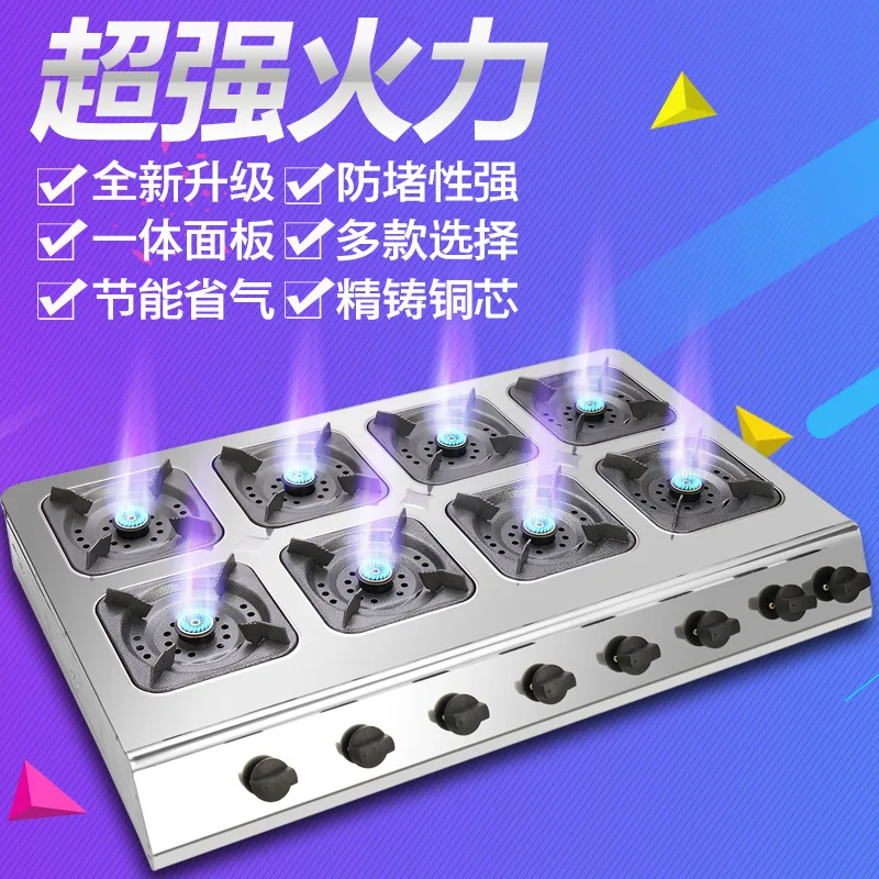 Commercial Multi Head Gas Casserole Stove Stainless Steel Tabletop LPG Natural Gas 3 4 6 8 Burners Energy Saving Hot Pot Cooker
