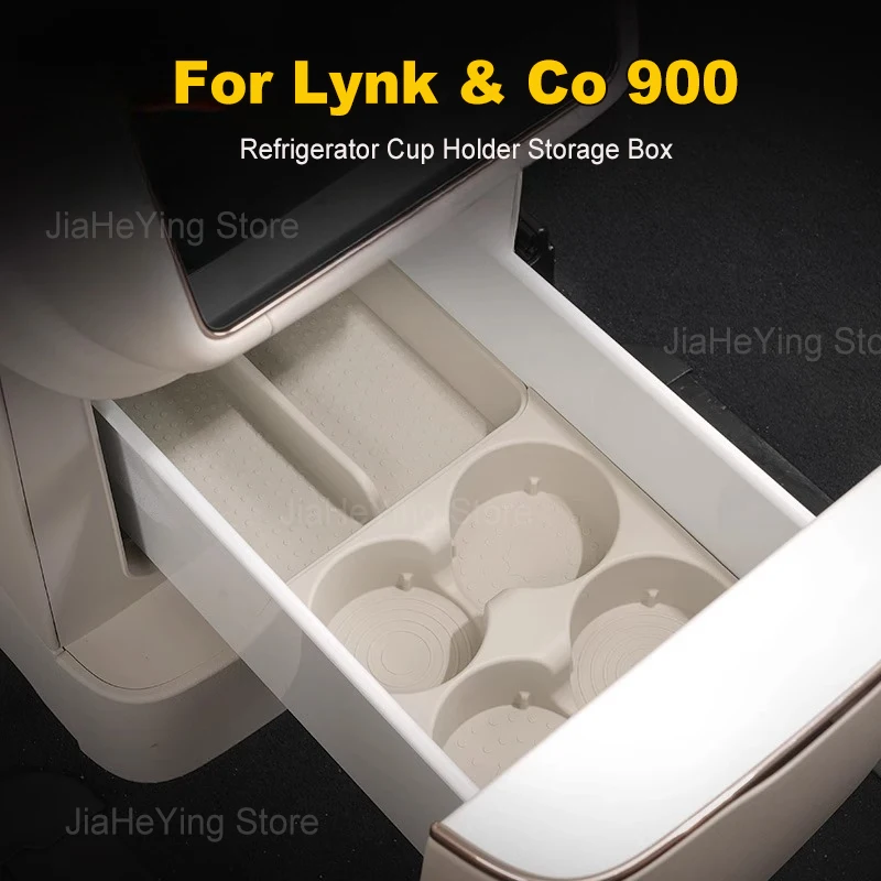 

For Lynk&Co 900 Car Refrigerator Cup Holder Silicone Storage Box Drink Bottle Organizer Sorting Box Mat Interior Accessories