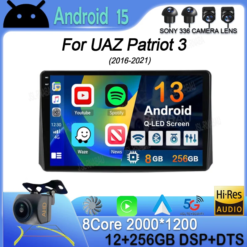 

Автомагнитола Carplay для UAZ Patriot 3 2016-2021, Android 13, мультимедийный видеоплеер, навигация, стерео, GPS, 2DIN, 2 DIN, Wi-Fi + 4G