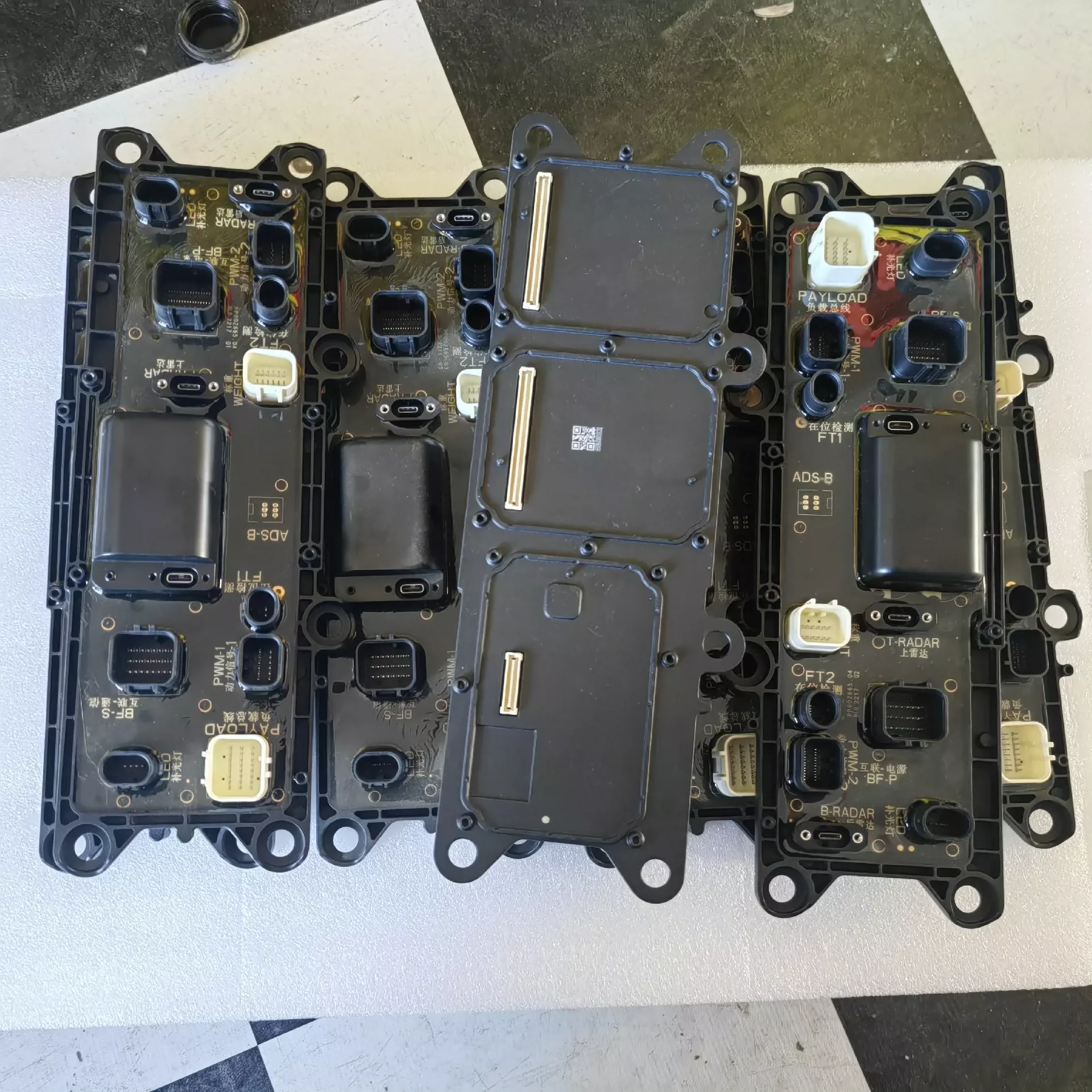 

Cable Distribution Board Module for DJI T40 Agriculture Drone Accessories Brand New