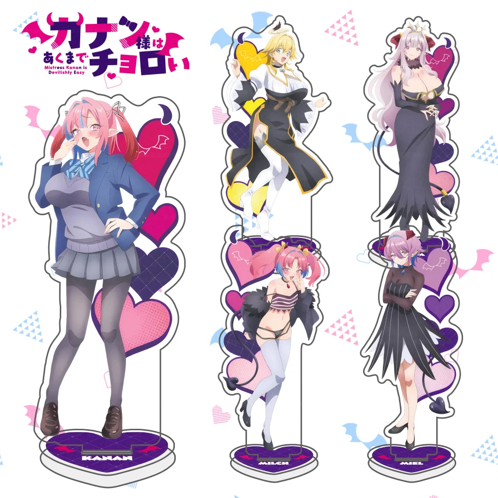 Anime Mistress Kanan Is Devilishly Easy Acrylic Stand keychain Friend Gifts Figure Display Ami Goods Collection Desk Ornament