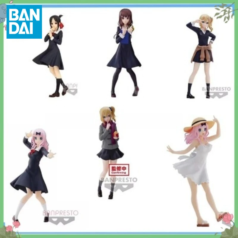 

Banpresto in Stock Kaguya Sama Love Is War Fujiwara Chika Shinomiya Kaguya Hayasaka Ai Kyunties Action Figure Model Collection