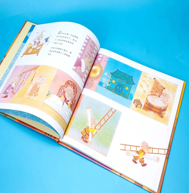 Novità la storia della pittura zodiacale cinese libro illustrato illuminazione per bambini educazione precoce lettura libro di storie