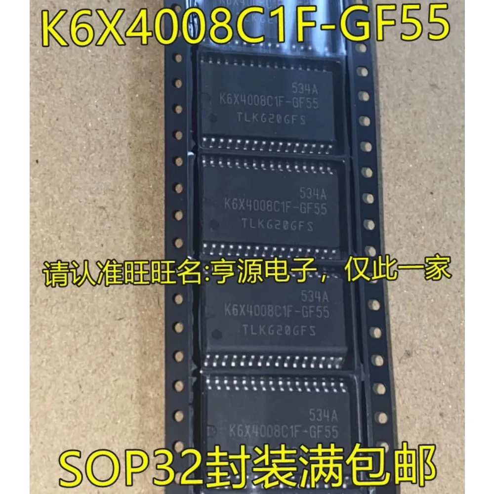 5PCS K6X4008 K6X4008C1F-GF55 SOP-32