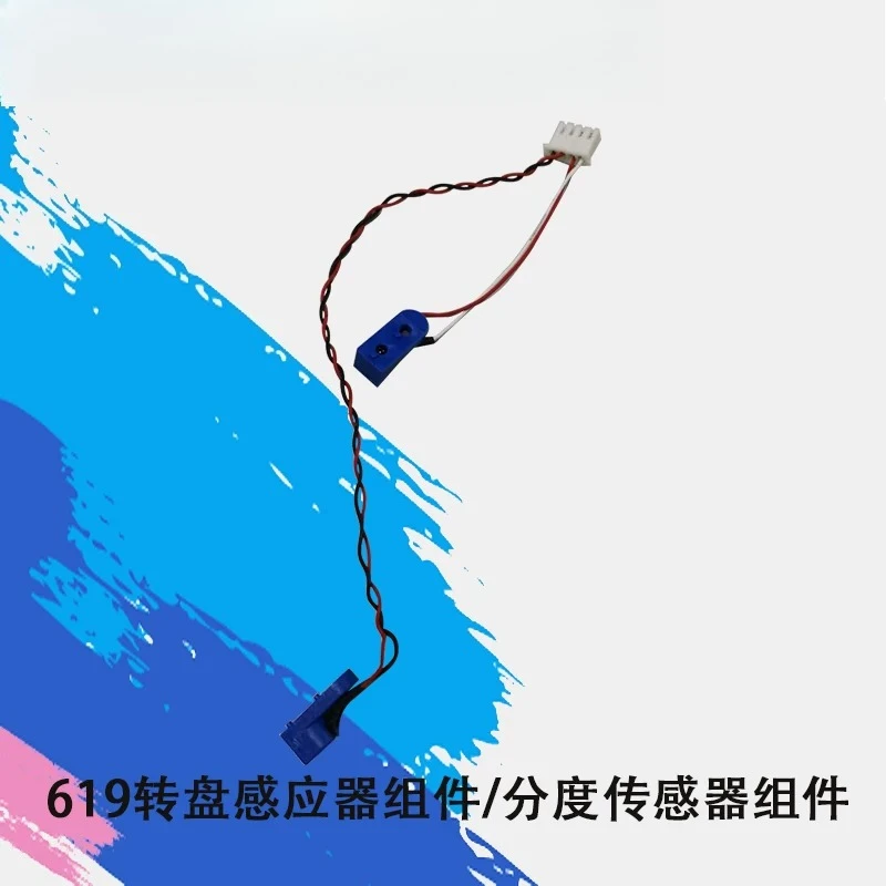 MKS619 Counter Screw Machine Parts Automatic Supply of Turntable Sensor Assembly, New Beam Sensor