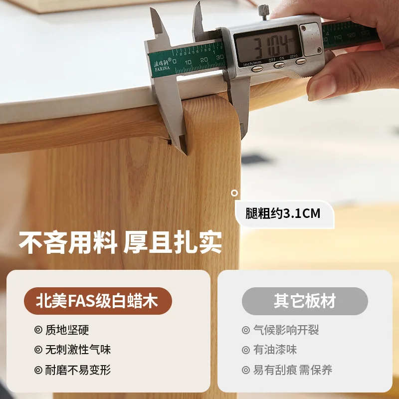 Living room household log style tea table small apartment sofa edge rock slab round ash wood solid wood coffee table