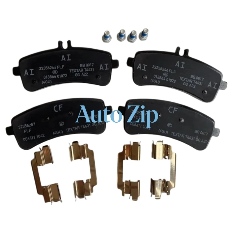 OEM Brake Pads For Mercedes-Benz AMG GT / GT S C190, S-Class W222, V222, X222 A0084201120 4