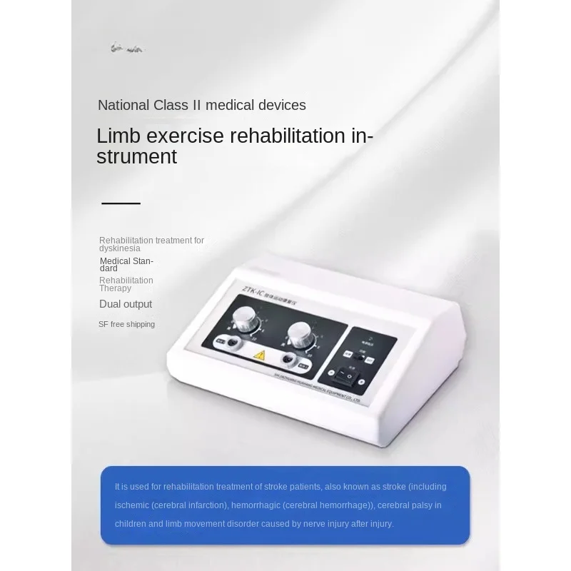 

Electric therapy equipment, home physical therapy, hemiplegia rehabilitation equipment, hand training for stroke patients