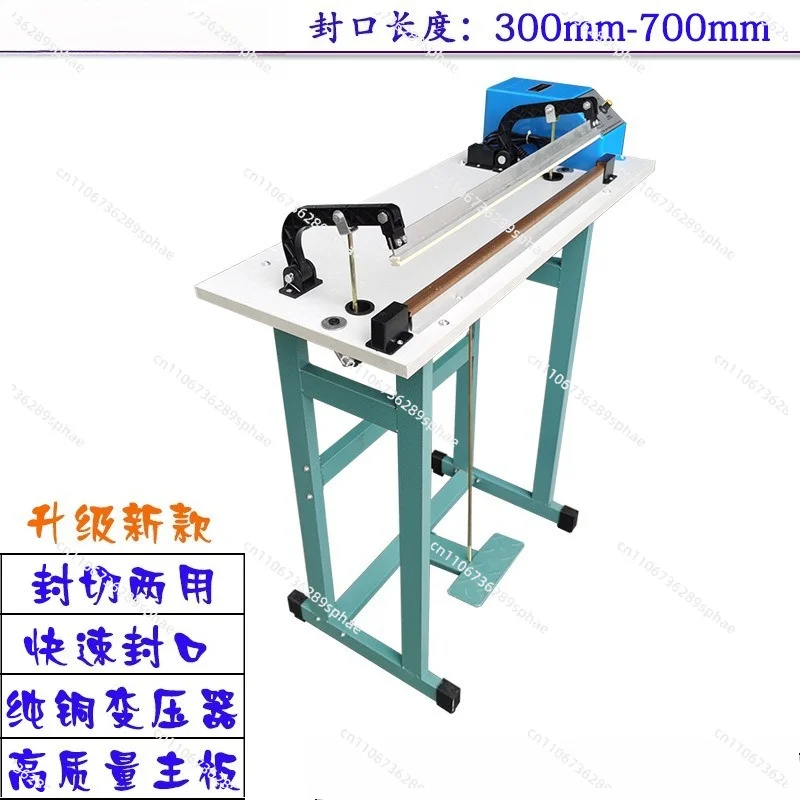 Pass-through pedal sealing machine Packaging sealing machine Shrink film Continuous sealing and cutting machine Machinery