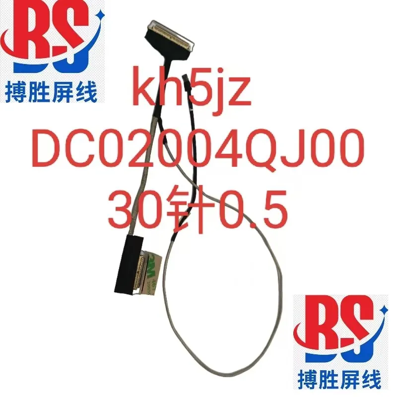 for Acer Aspire Go 15 AG15-71P Screen cable DC02004QJ00 50.J4GN2.004