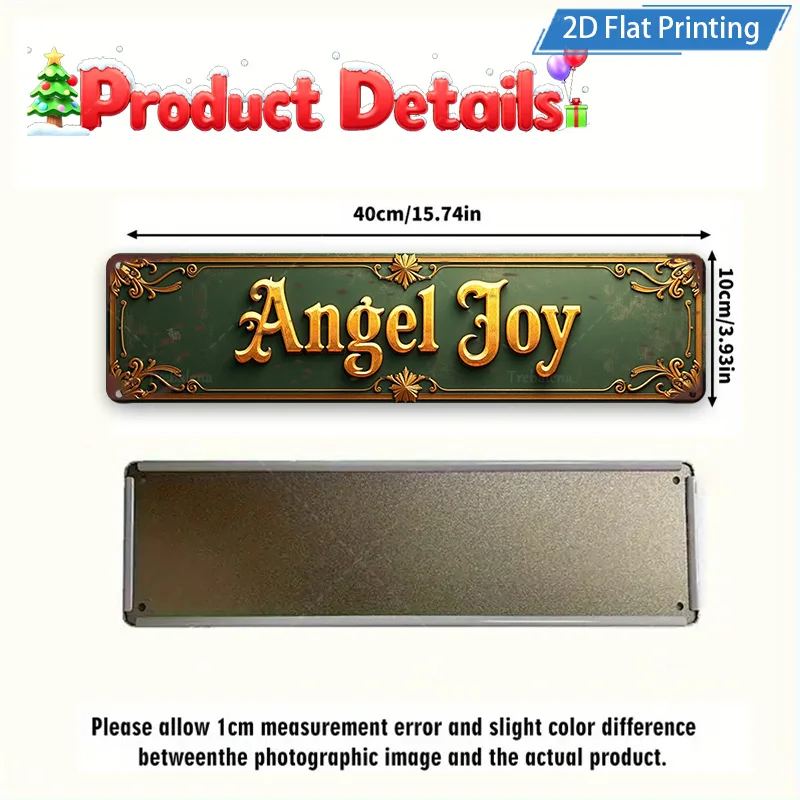 [2D FLAT] 1 قطعة علامة معدنية، 8 × 12 بوصة خمر الملاك الفرح علامة عيد الميلاد جدار ديكور فني