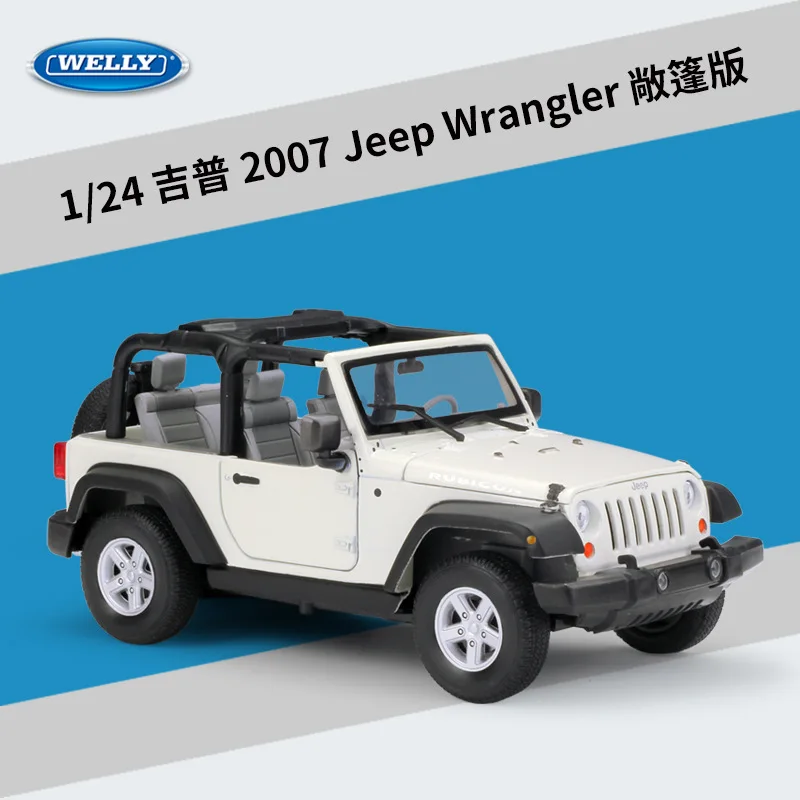 WELLY 1:24 2007 Jeep Wrangler modelo de coche de aleación fundida juguetes y regalos para niños