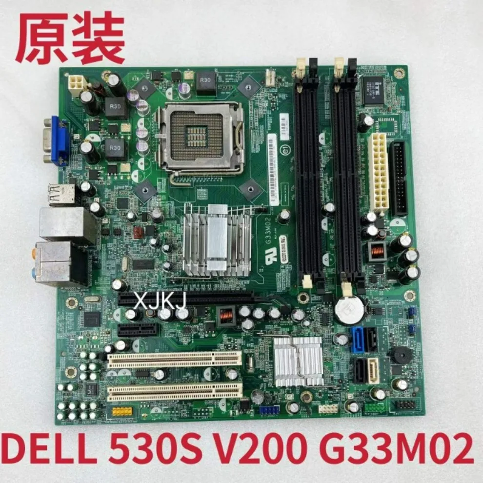 

For 530S G33M02 DG33M06 531S M2N61-AX MIG41R M/B main board