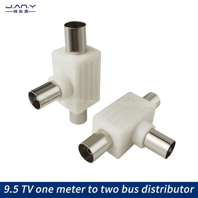 

9.5mm TV three-way branching head RF one meter to two bus distributor, cable digital TV signal 1/2 branch