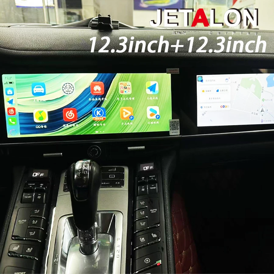 

CarPlay Car radio For Porsche Panamera 2010-2016 Interactive Dual Screen 12.3 Inch + 12.3 Inch Android Multimedia Video Player