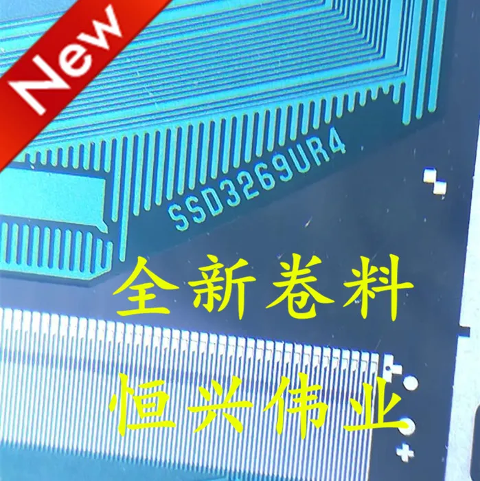 SSD3269UR4 New LCD Driver IC COF/TAB Coil material