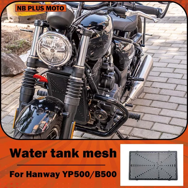 【Premium】For retrofitting stainless steel water tanks of Hanway Yapi YP500/B500 models with protective mesh and decorative strip