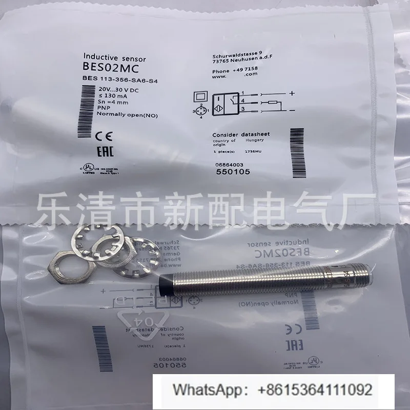 Bes 113-356-SA6-S4 …