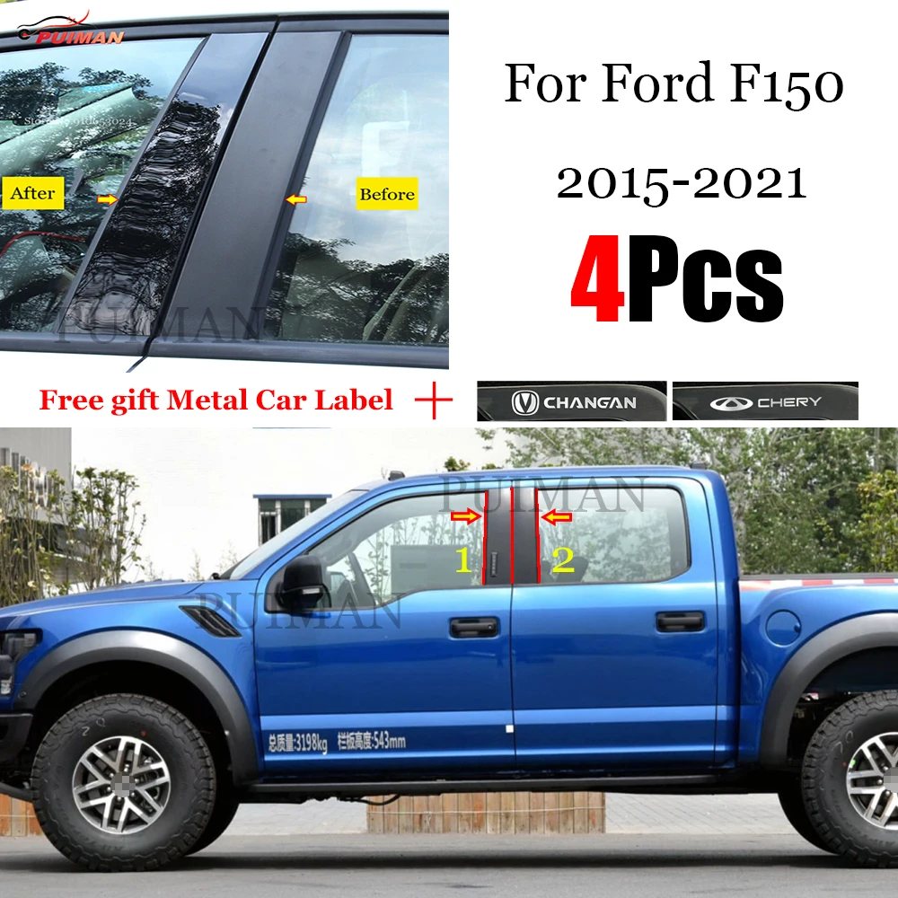 

4pcs Car Black Mirror Middle Column PC Window Trim B C Pillar Strip Sticker Fit For Ford F150 F-150 2015 - 2021 Accessories