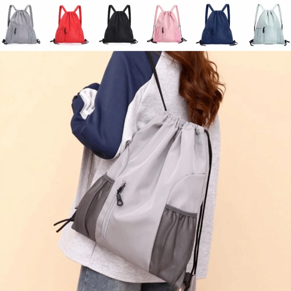 Fashion Large Capacity Drawstring Backpack Waterproof Adjustable Gym Bag Unisex Casual Student School Bag School