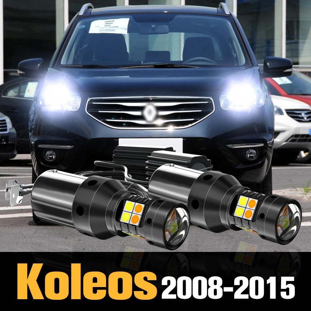 

2x Canbus LED Dual Mode Turn Signal+Daytime Running Light DRL Accessories For Renault Koleos 2008-2015 2009 2010 2011 2012 2013