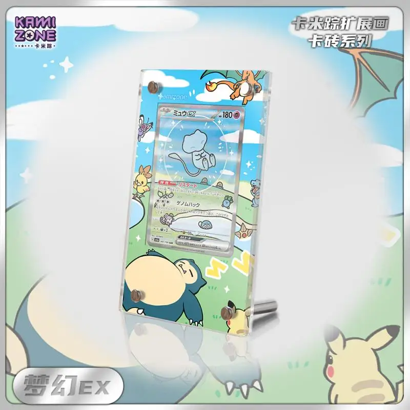 2025 neue Pokemon Display Stand Mew Magikarp Akari Cynthia Miriam EX Acryl Karte Ziegel Foto Rahmen PTCG Geschenk Spielzeug Ohne Karte