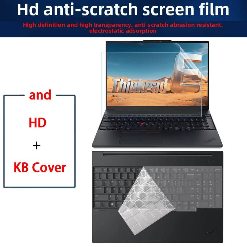 

Для Lenovo ThinkPad E16 Gen 3/Gen 2/Gen 1 пленка для клавиатуры 16-дюймовая пленка для экрана aptop HD синяя светонепроницаемая закаленная защитная пленка