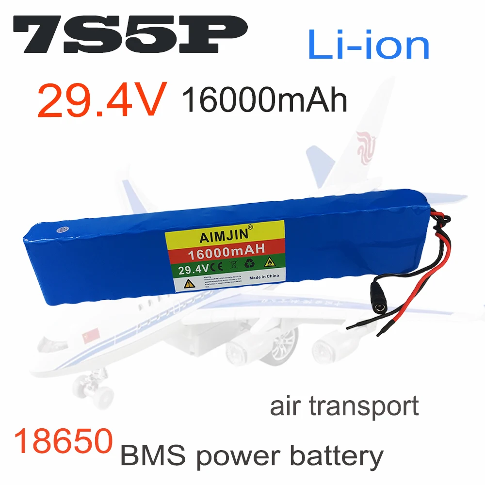 

29.4V 18650 7S5P 16000mAH Li-ion battery pack, built-in intelligent BMS protection board, with charger