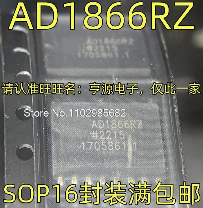 

AD1866 AD1866R RZ SOP16 16DAC SOP16 Оригинальный товар в наличии на складе. Инвентарь в настоящее время есть в наличии.
