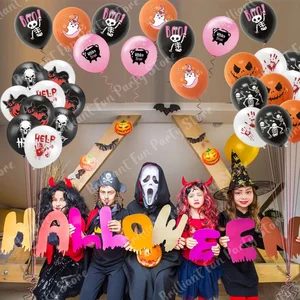 Lateks balonlar Cadılar Bayramı için 12 inç kahverengi siyah beyaz pembe tatil olaylar parti iyilik malzemeleri dekor Partinin en iyi 10 satışı-pembe ve turuncu - №1