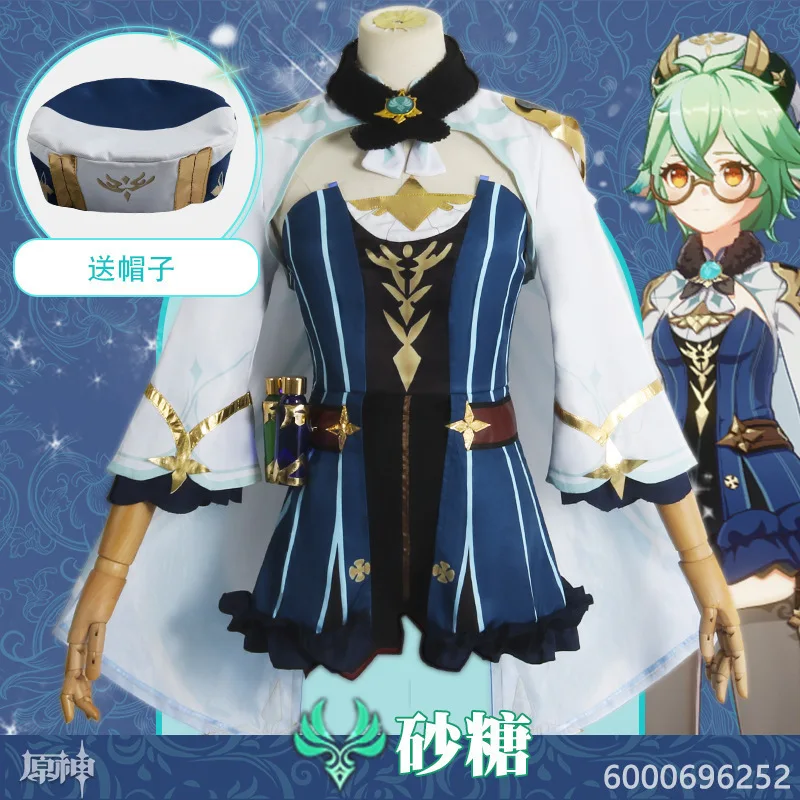 

Genshin Impact Sucrose Cosplay Costume Adult Carnival Uniform Anime Halloween Party Masquerade Outfit for Women New Arrival