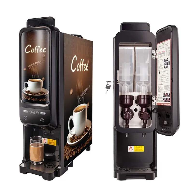 Small vending machine coffee brown metal