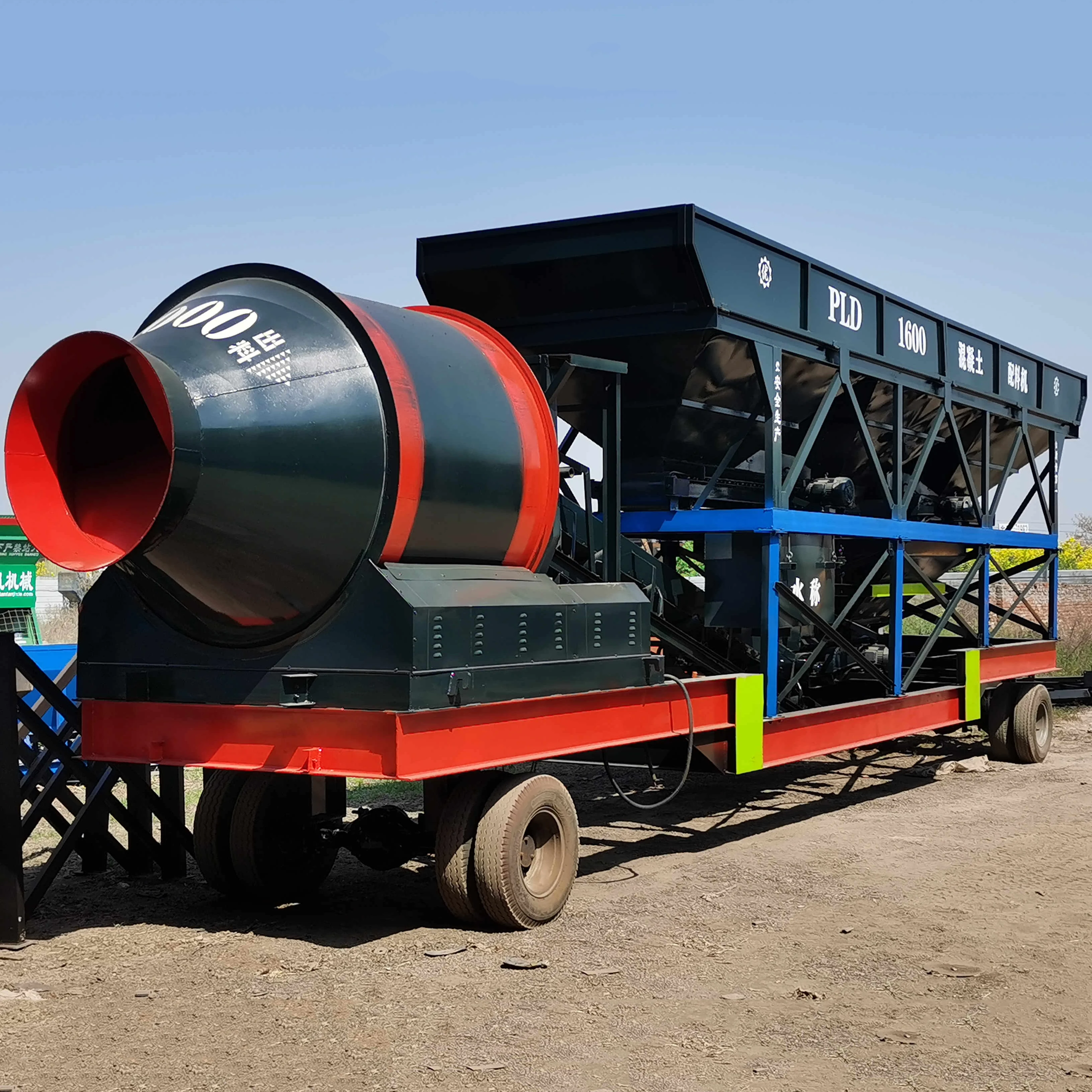 Electric Precast Ready Mix Mobile Concrete Drum Mixing and Batching Plant Station