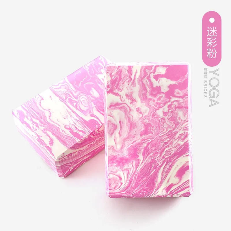 High Density EVA Yoga Block Anti Slip Foam Yoga Brick Camouflage Style Fitness Training Accessories Factory Wholesale