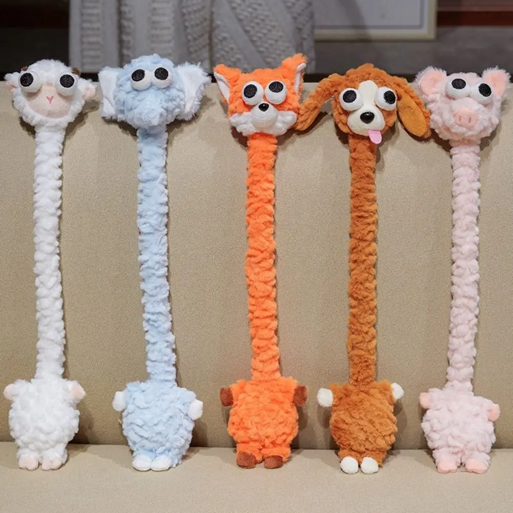 

Забавный брелок-обезьянка с длинной шеей, милый белый кролик-подвеска для сумки, розовая свинка, креативный подарок, подвеска-слон